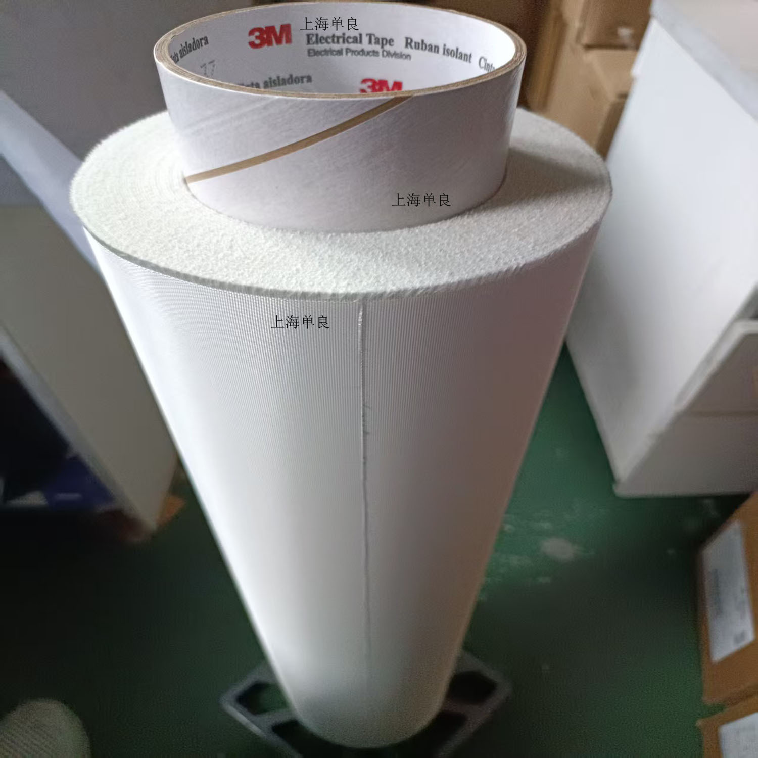 3M79，3M 79，3M79FR玻璃布绝缘胶带Glass Cloth Electrical Tape