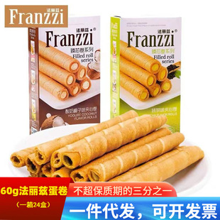 ����Ɲ�A�ĵ���60gĨ�����Ҭ��ζע���������ʳС�����eʳƷ