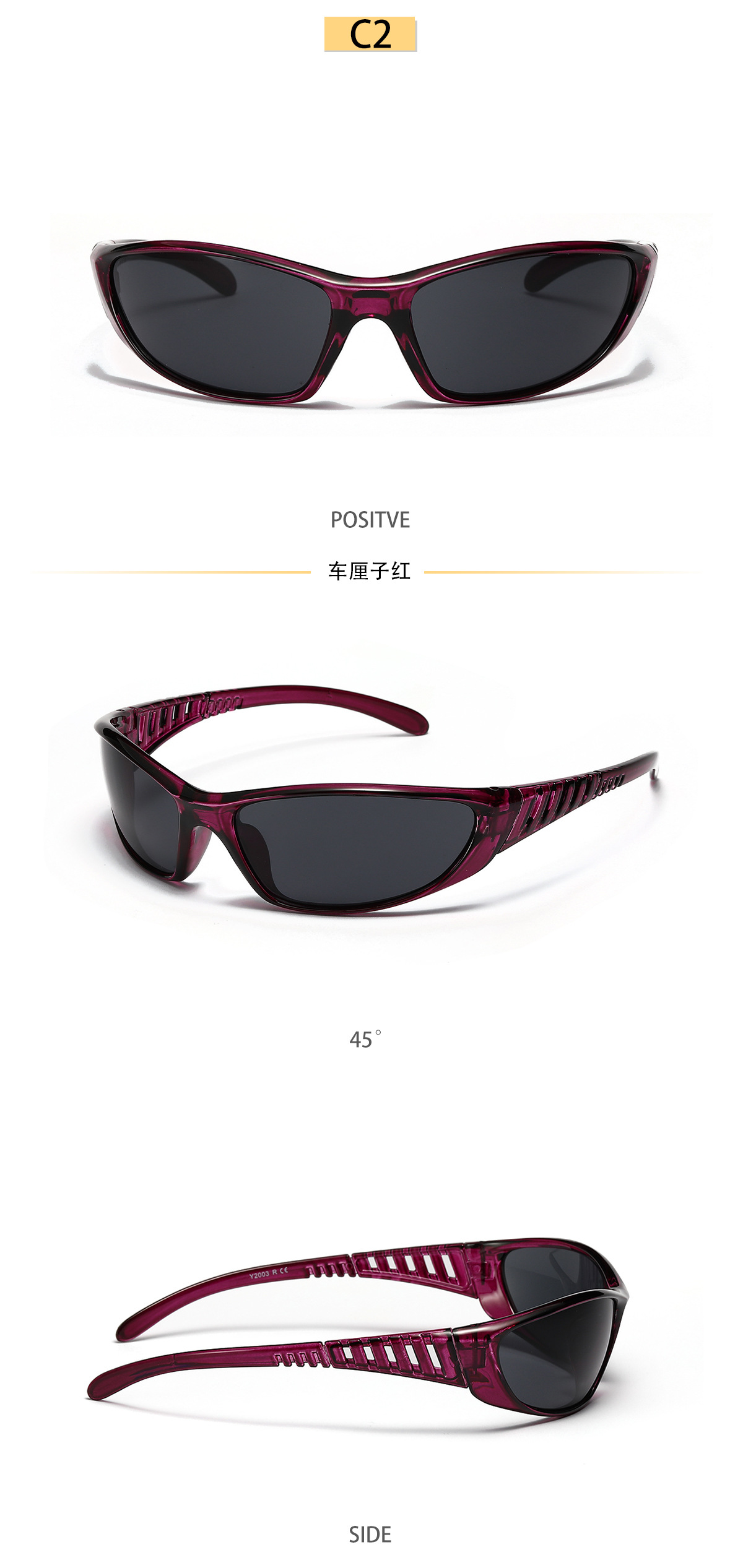 Fashion Color Block Pc Square Patchwork Full Frame Women's Sunglasses display picture 10