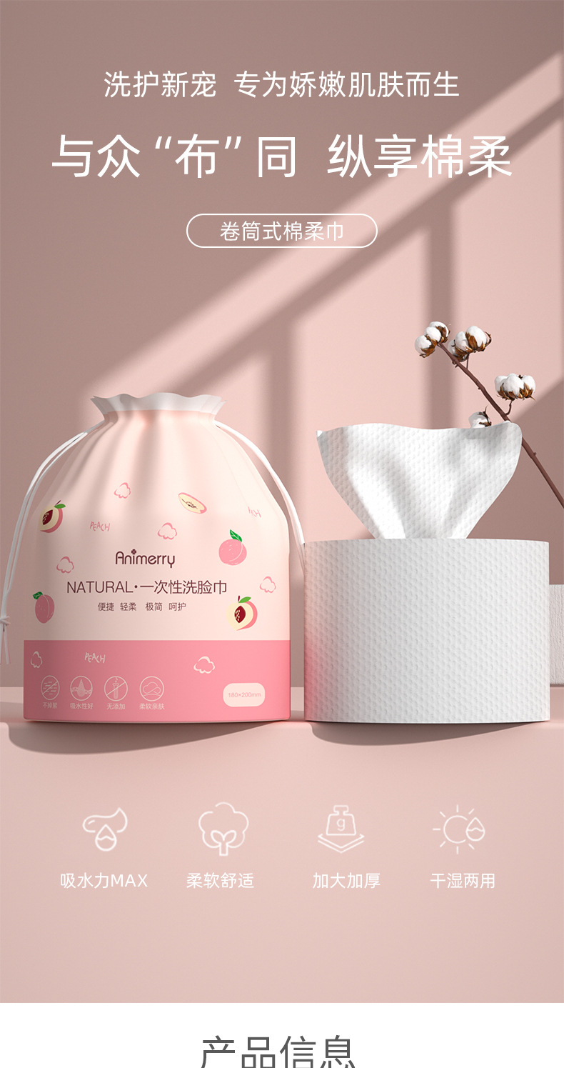 未标题-1阿里_01