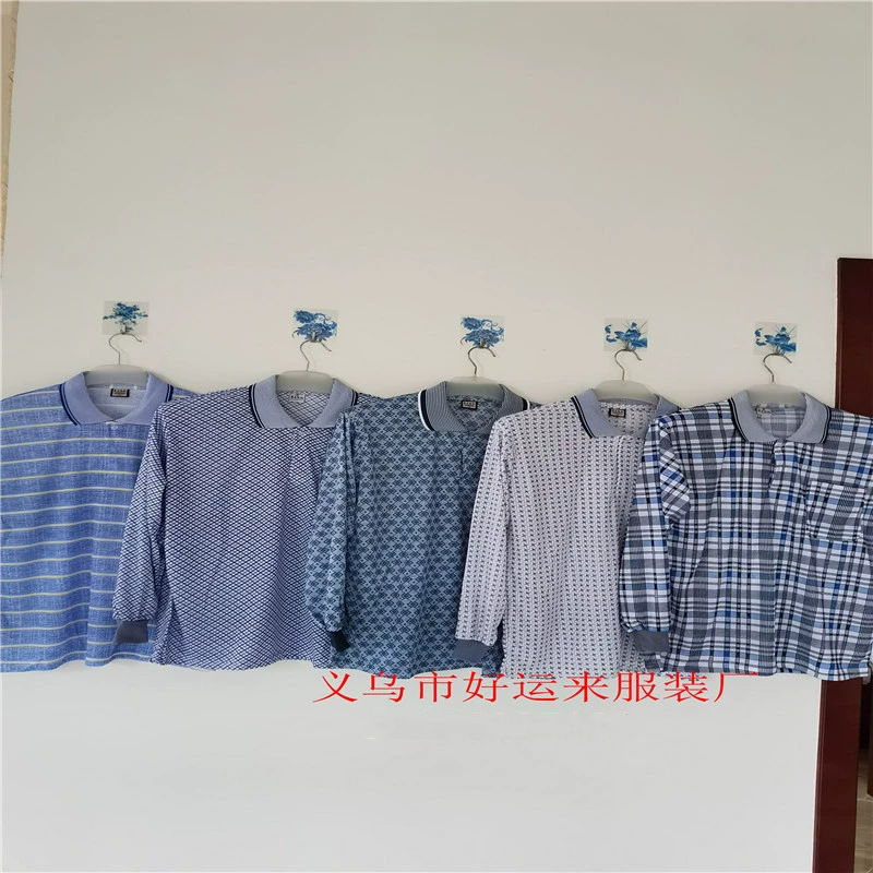 夏款中老年男式带口袋翻领短袖加肥加大印花涤棉T恤批发地摊货源