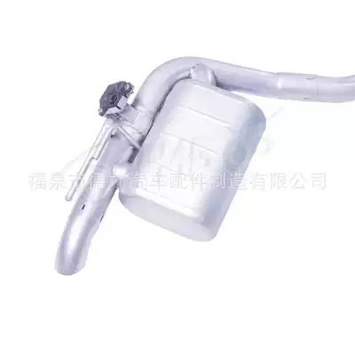 Modified Mid-Tail Original Protocol – Exhaust pipe