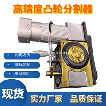 �F؛DF45/60/70/80/110͹݆�ָ��� �S�����N �߾��ȷֶ�����Ȫ