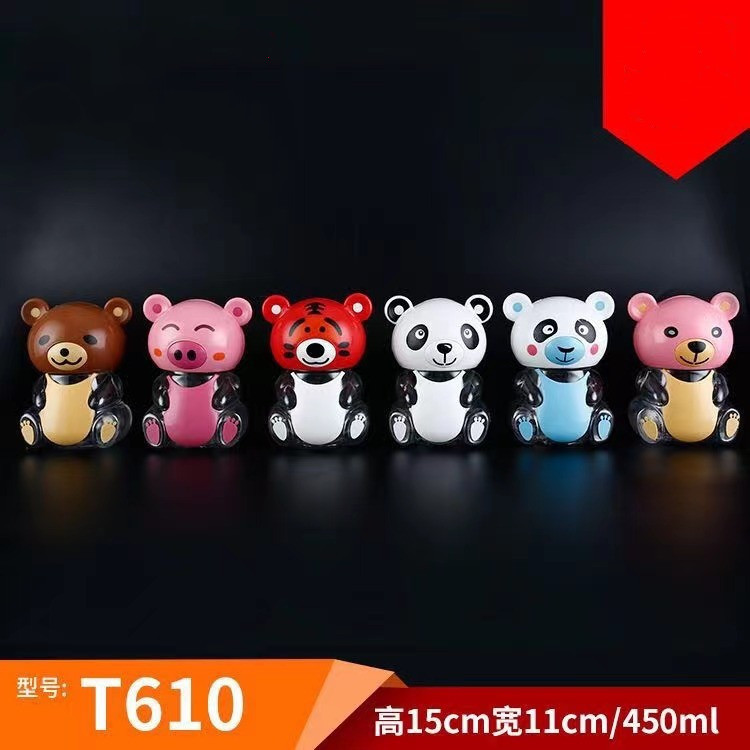 儿童卡通存钱罐 创意零食包装塑料瓶 密封塑料瓶子塑料制品pet