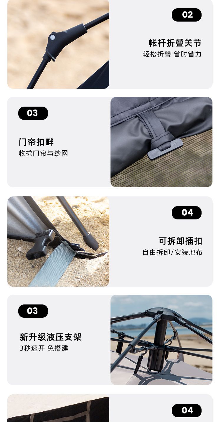 Vinyl Sunshade Tent Outdoor Fishing Folding Portable Sun Protection Automatic Camping Tent Double Seaside Beach Tent