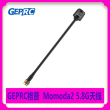 GEPRC���� Momoda2 5.8G�쾀  ��ݔ����С ��Խ�C FPV���