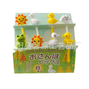 In stock! Cartoon children's fork frog fruit fork frog fruit fork sunflower duck cloud fruit