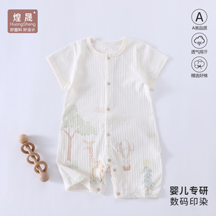 �냺�B�w���ļ�����a��������·�����͸����������������{��