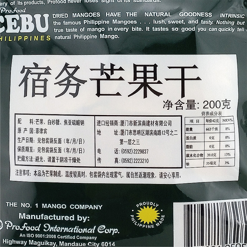 790详情图_08.jpg