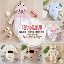 �ﶬ���ӽq�����냺�L���B�w�¿ɐی����������W�t����ͯ�b������