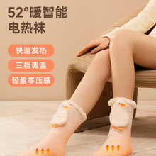 ����ů�_��늼ӟ�l���m��Ů������˯�X�Ȍ��k���ұ�ȡů