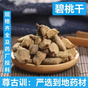 ���l ��ș��  ���Ҹ� �T�Ҹ� ��ū  �н�ӆ�� ��ĥ��