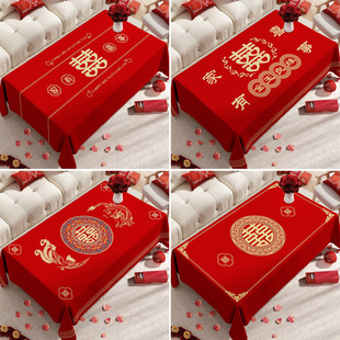 �Y���pϲ�ּtɫ���̨����ϲ��ϲ�c��cӆ���w����ʽ�Y��鷿����