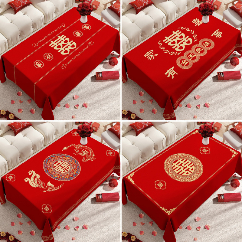 Red Double Happiness Character Tablecloth for Weddings, Festive Occasions, Engagement Celebrations, Chinese-Style Wedding Room Tablecloth