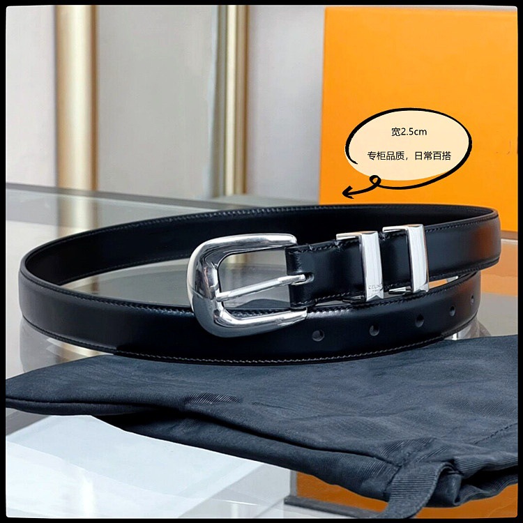 2.5cm silver [everyday wear]