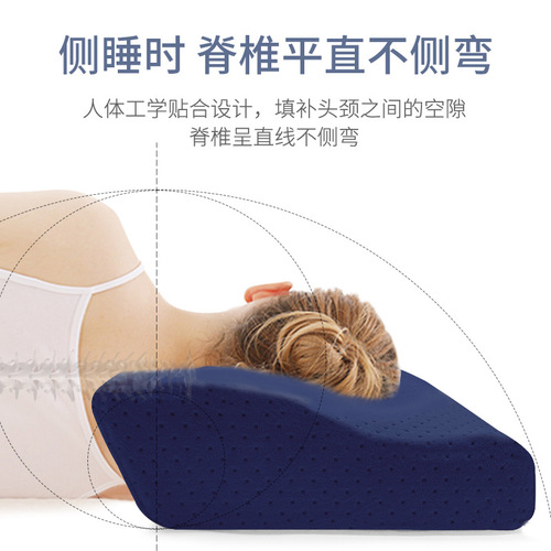 Neck pillow, household cervical pressure pillow, pillow core, space memory foam pillow, couple double pillow, butterfly pillow wholesale