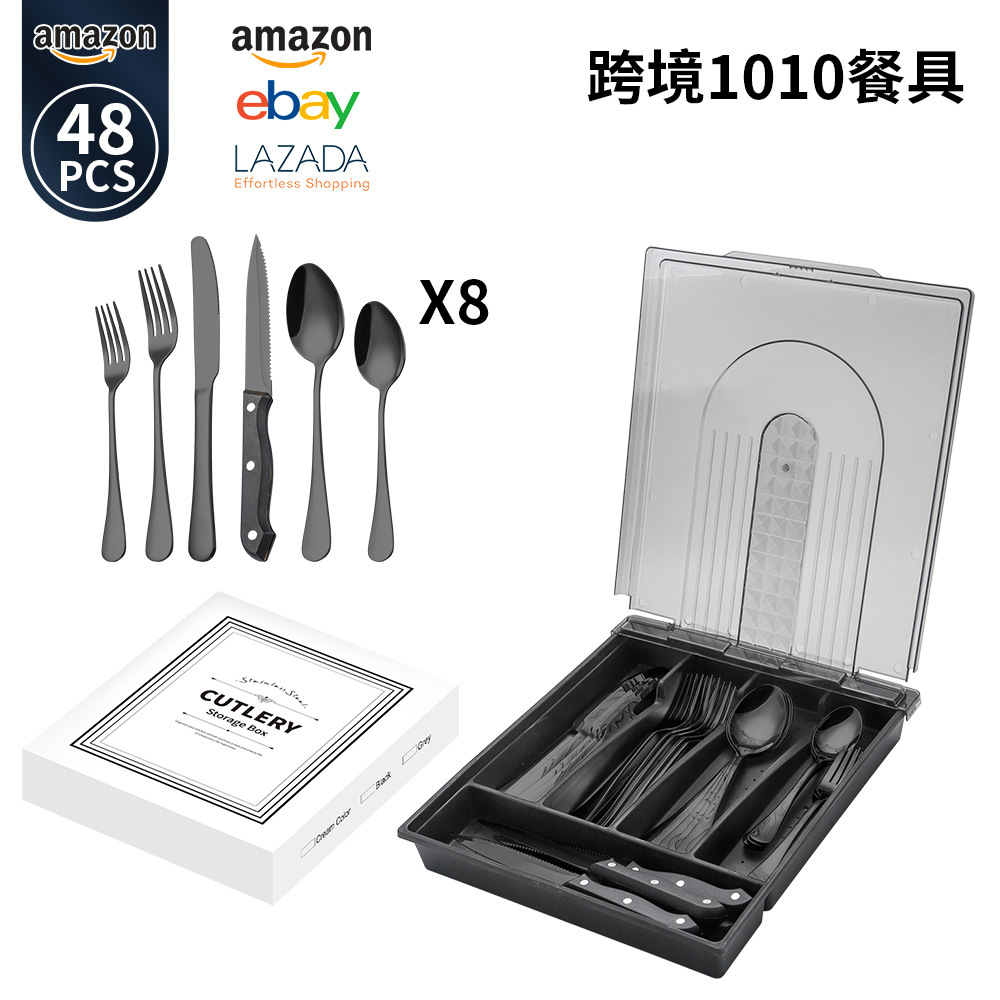 블랙 48종 세트 + 블랙박스