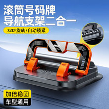 ܇�d�֙C֧��Ų܇̖�a�ƶ���һճ�Nʽ�x��̨������܇�Ì���֧�μ�