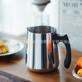 diy candle Cup Anti-scald black handle coffee Garland jar Milk Cup stainless steel Garland Cup wax melting wax Cup