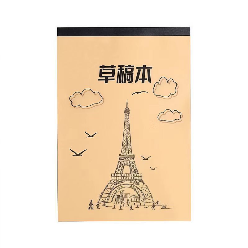加厚草稿本牛皮纸空白分区学生高中生专用护眼数学草稿纸批发便宜|undefined