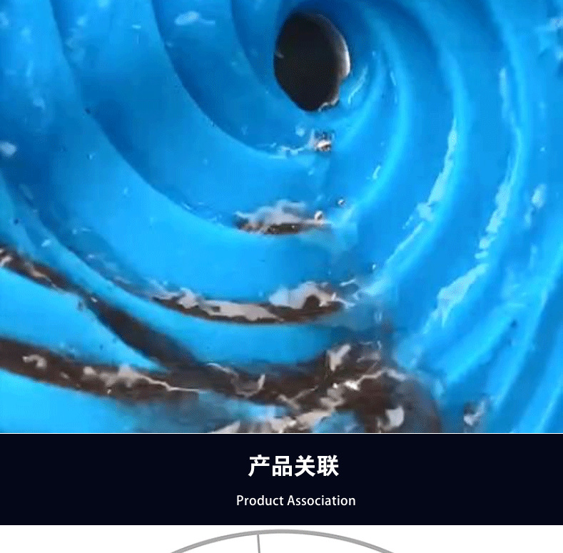 涡轮机详情页_15.png