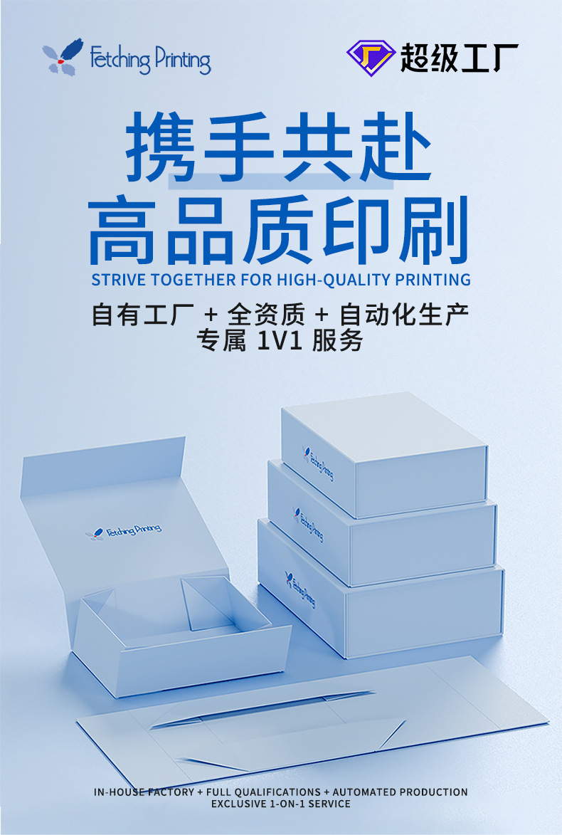 微信图片_20260224104709_481_2812.j