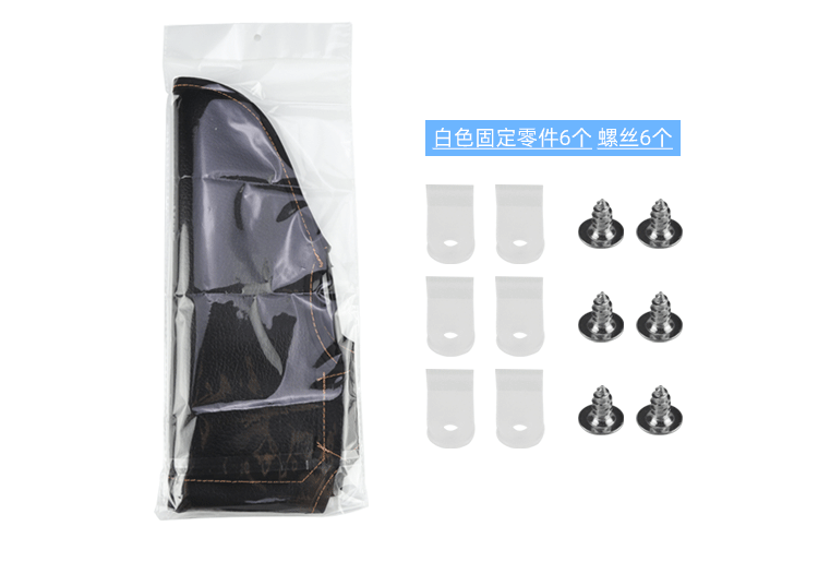 Seat bag storage pouch for electric vehicles, seat cushion storage gadget, motorcycle miscellaneous storage bag, universal storage bag for scooters