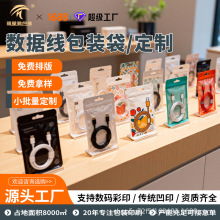���������b��U�P����^�Է��USB�֙C�����ڴ��D���^�ܷ������