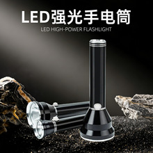 ��ȫ�X�Ͻ����Ͳ������led���ñ�ݑ���ҹ�¶�I�����๦��