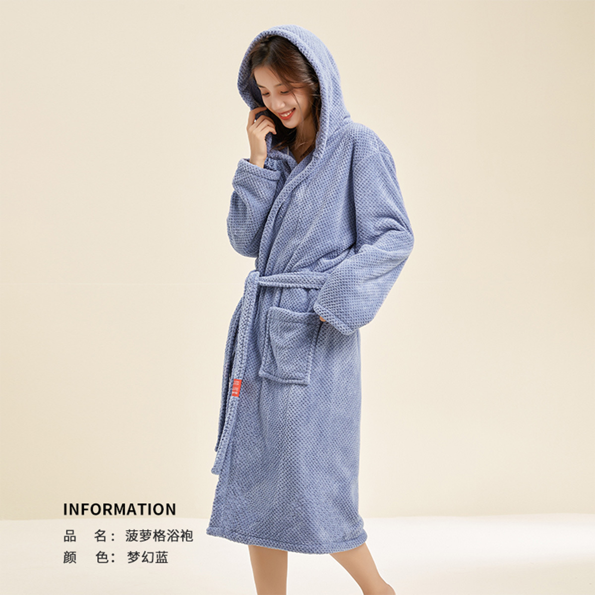 菠萝格情侣款浴袍珊瑚绒成人汗蒸月子美容院专供批发
