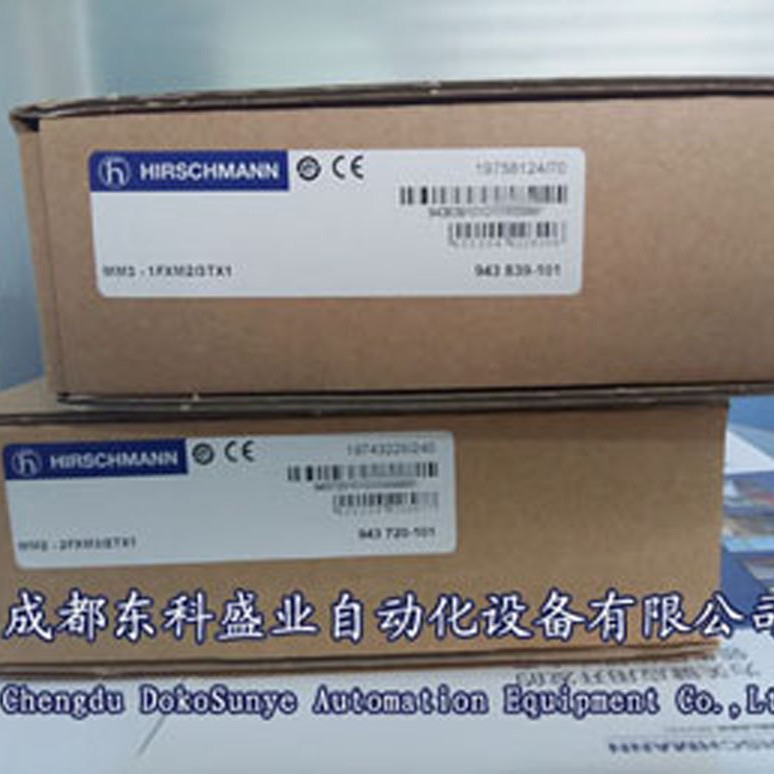 成都供应赫斯曼HirschmannMM2-2FXM2光模块工业交换机高速传输