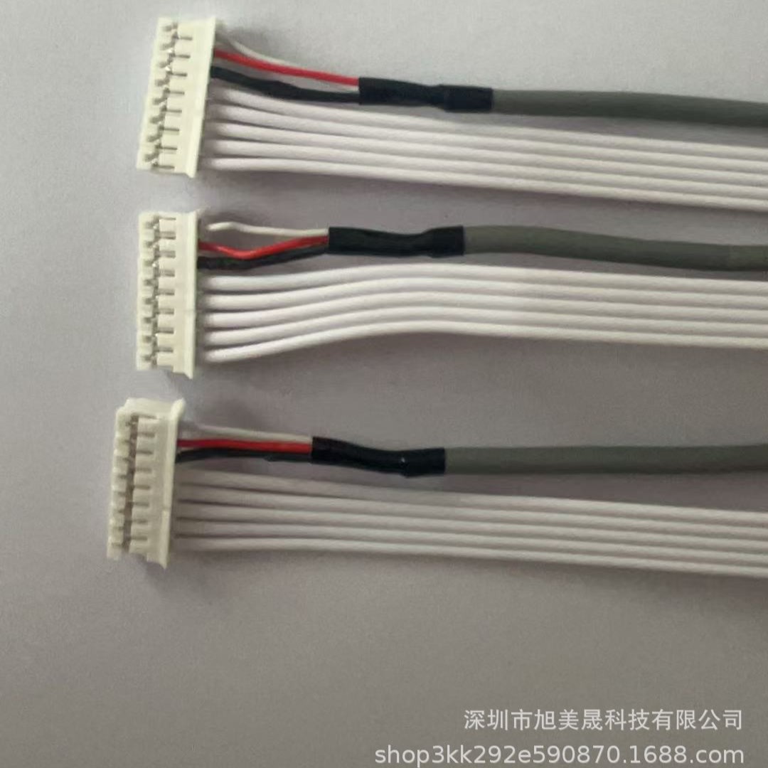 2468红白排2547#2c屏蔽组合线双头PH2.0200㎜线束电子线缆屏蔽款