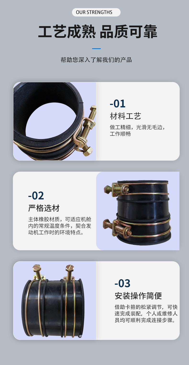 17882-75040 Is Suitable for Toyota Land Cruiser Air Hose Auto Parts Epdm Air Pipe