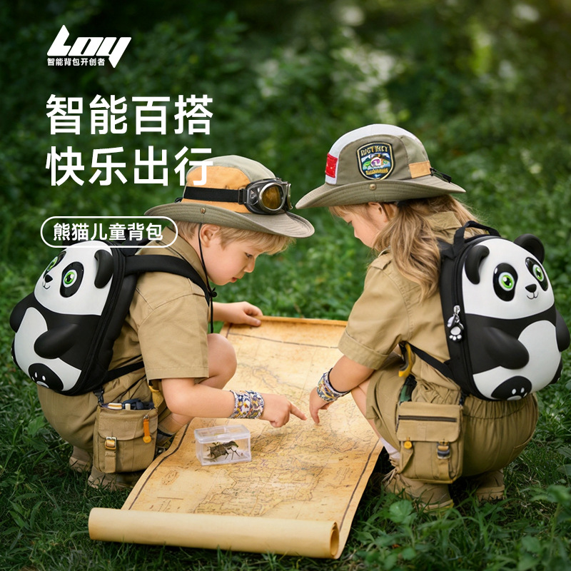 Loy Can Blink, Little Panda Children's Smart Backpack with Customizable Lcd Animation Expressions, Cute Pet Design Baby Bag