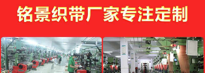 铭景详情页_不放电话号