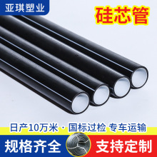 SҰ]HDPE40оͨŴܹ|opeܲĴ܇