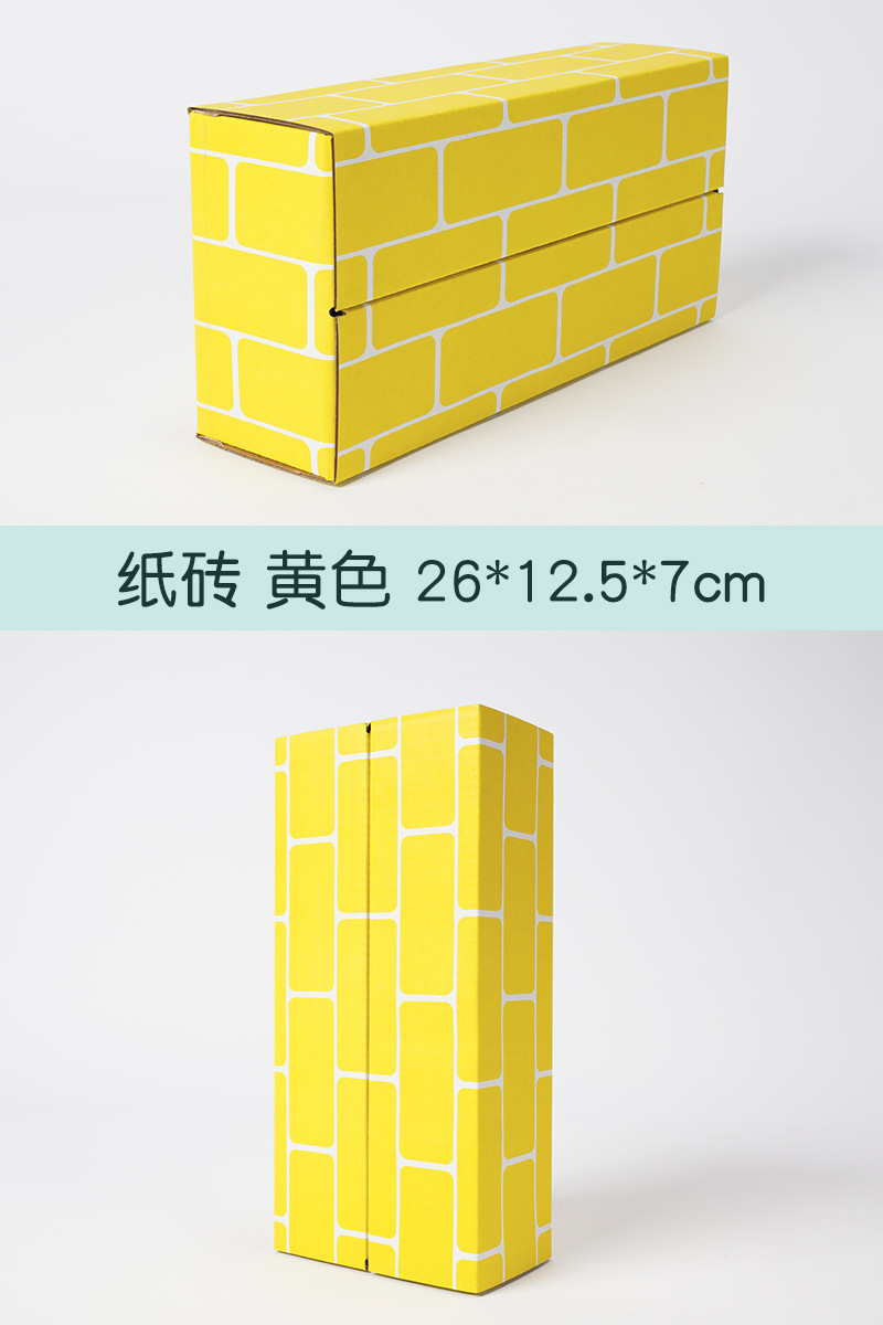 Ladrillos de papel, juguetes de papel para niños, área de construcción de ladrillos, ladrillos de simulación de caja, cajas de papel, bloques de construcción de cartón, ladrillos