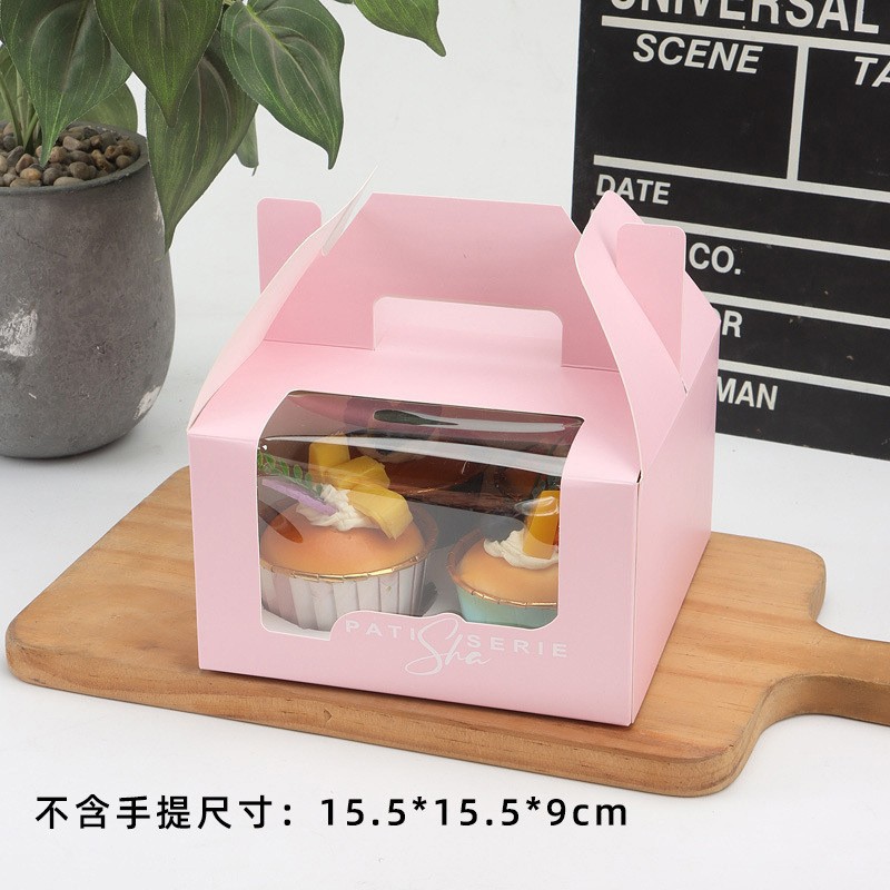 4粒纸杯蛋糕包装盒开窗马芬盒西点盒杯子蛋糕盒蛋挞打包盒