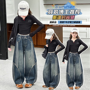 ���lŮͯţ��ѝ����2026���¿��д�ͯ�͹����l����ѝ���e����Lѝ