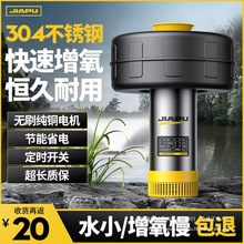 ����������220v����ѭ��ˮ��ȫ�Զ��������������Źมˮ��