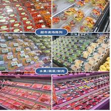 ͸���LĻ�����б����^�|��չʾ̨�䙙�A���͵��ߴ��N���м�ˮ��