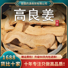 ��������ș���������r������Ƭ�����������Ͻ������{�Ϸ۴������l