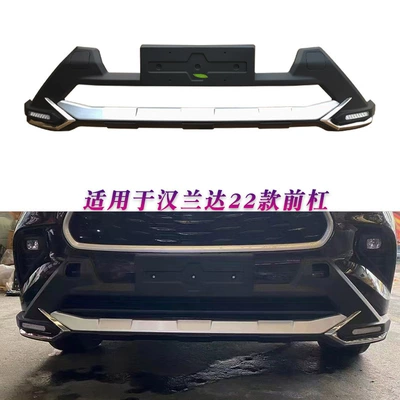 Bumper Front and Rear Bumpers, 24