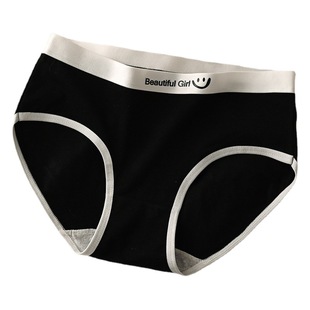 Japanese underwear women's seamless simple girls Japanese and Korean style cute students waist breathable ladies briefs wholesale
