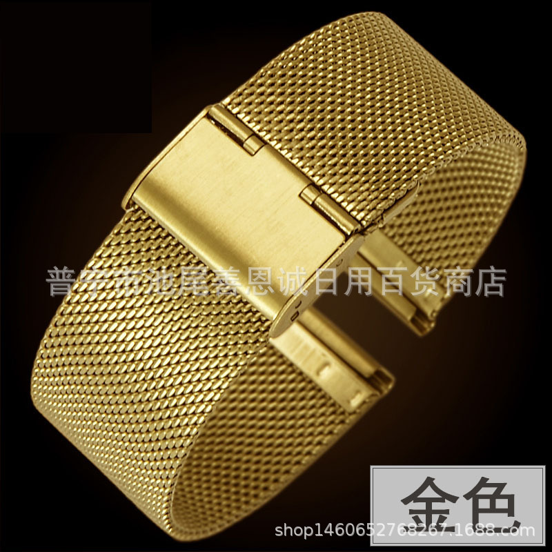 Watch strap for men and women stainless steel