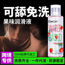 �羳���Q��������Ʒ���¿�����ϴ����Һ���w��������ζ�ڽ�Һ��Ȥ