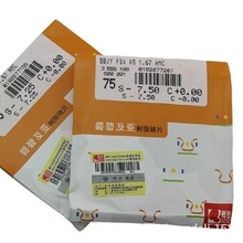 �� ҕ · �̱̼���1.56�����֬�RƬ����ȫ�����R�����l