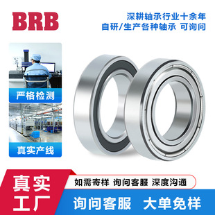 6805������S��6803-6807�����o��늙C�S��Z1Z3�������S��
