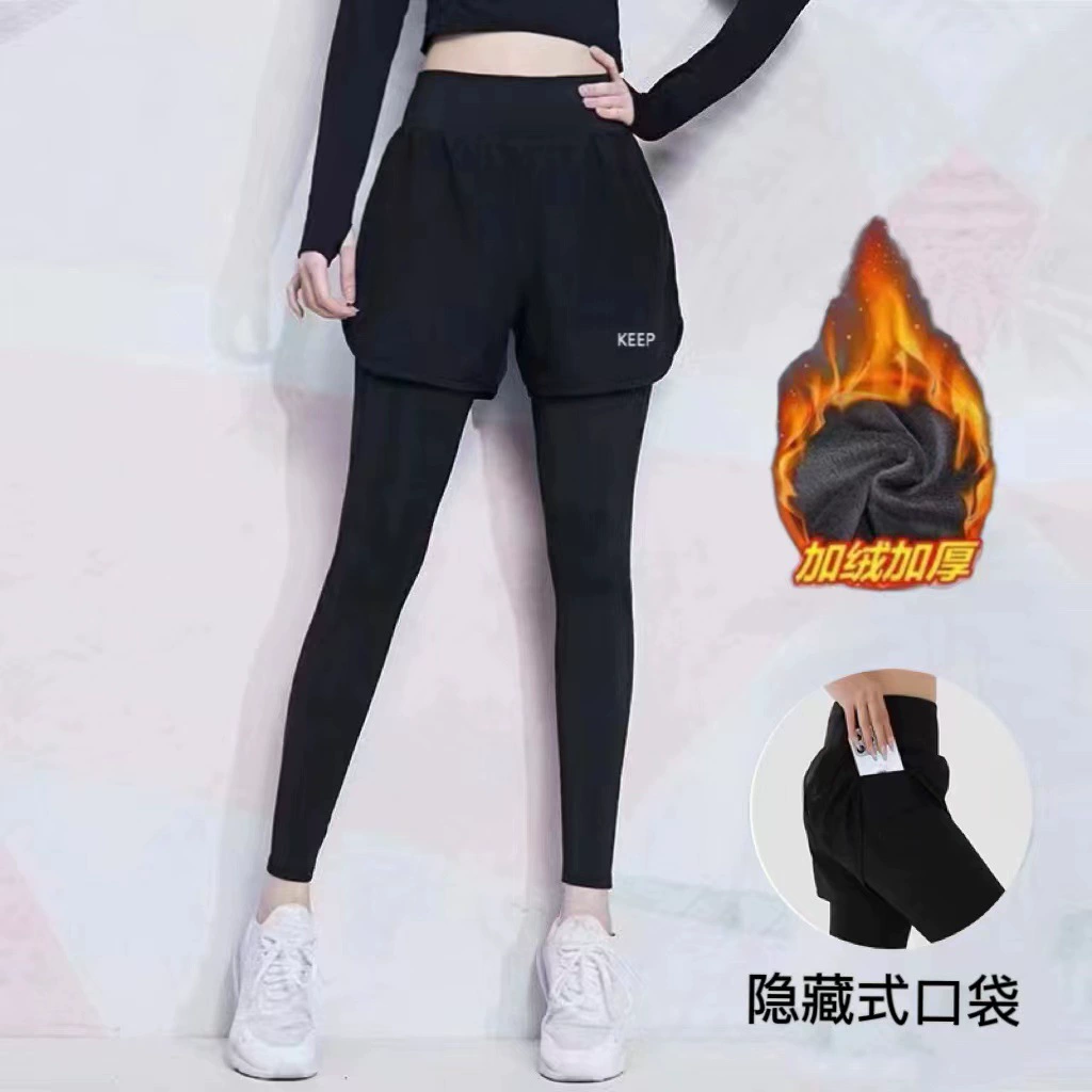 Плюшевый толстый зимний поддельные две штаны для йоги с высокой талией и ягодицами