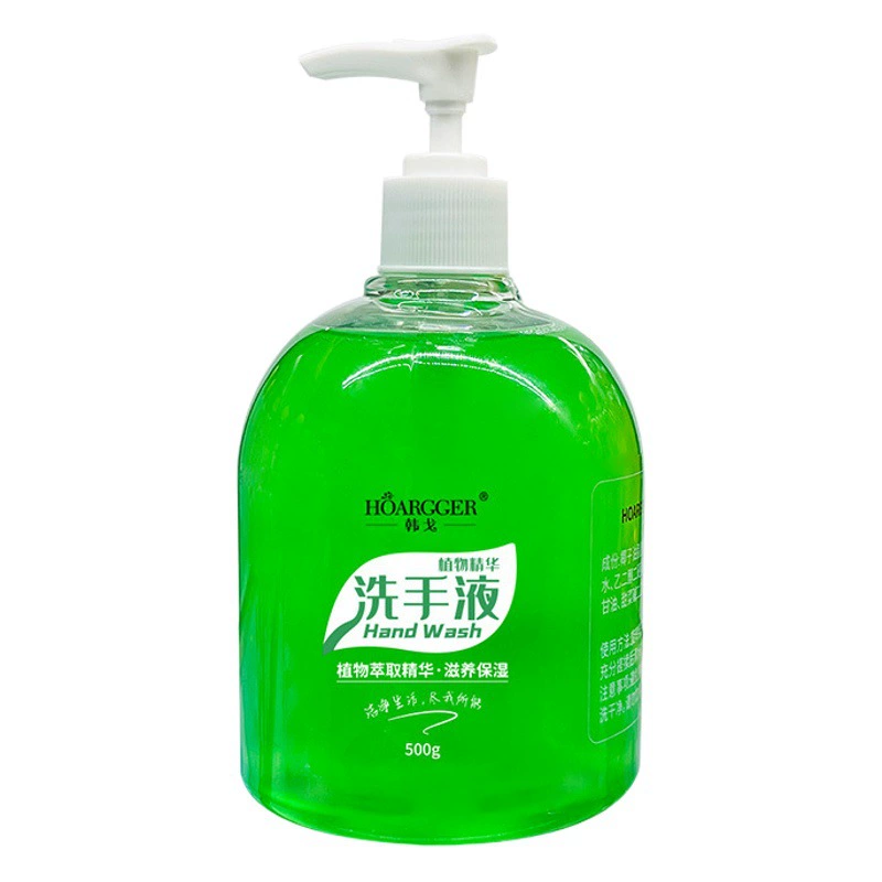 Средство для дезинфекции рук, очищающее и обеззараживающее, вспенивающееся средство с алоэ вера, увлажняющее, универсальное для взрослых и детей, эксклюзивная поставка для трансграничной торговли